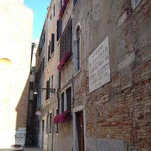 2* Hotel Fava